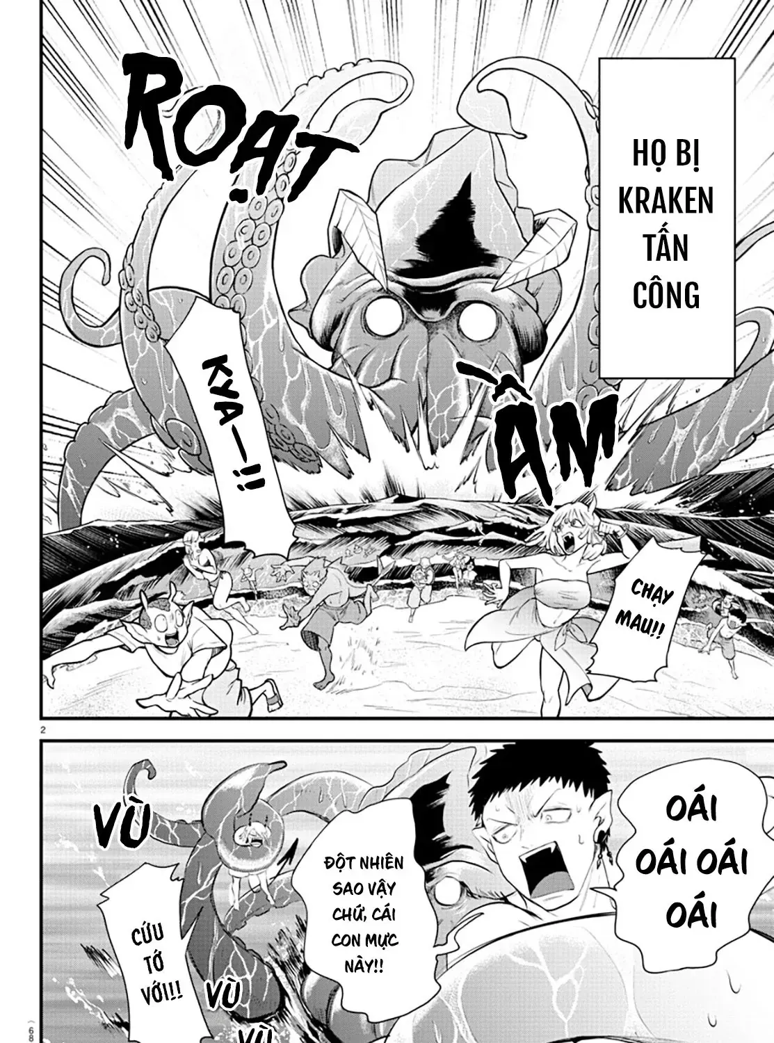 Iruma Giá Đáo! Chap 322 - Next Chap 323