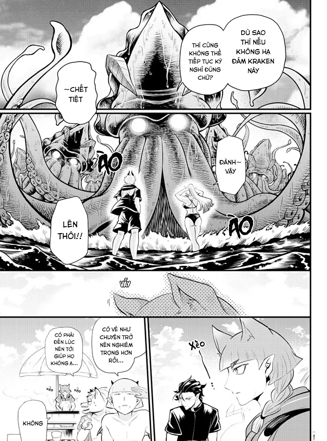 Iruma Giá Đáo! Chap 323 - Next Chap 324