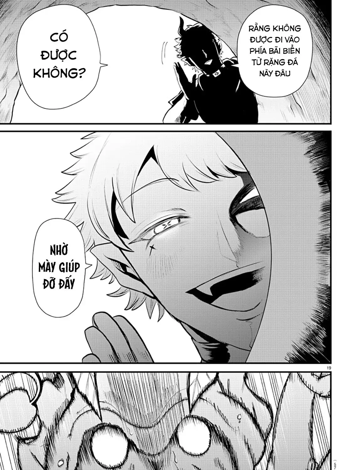 Iruma Giá Đáo! Chap 323 - Next Chap 324