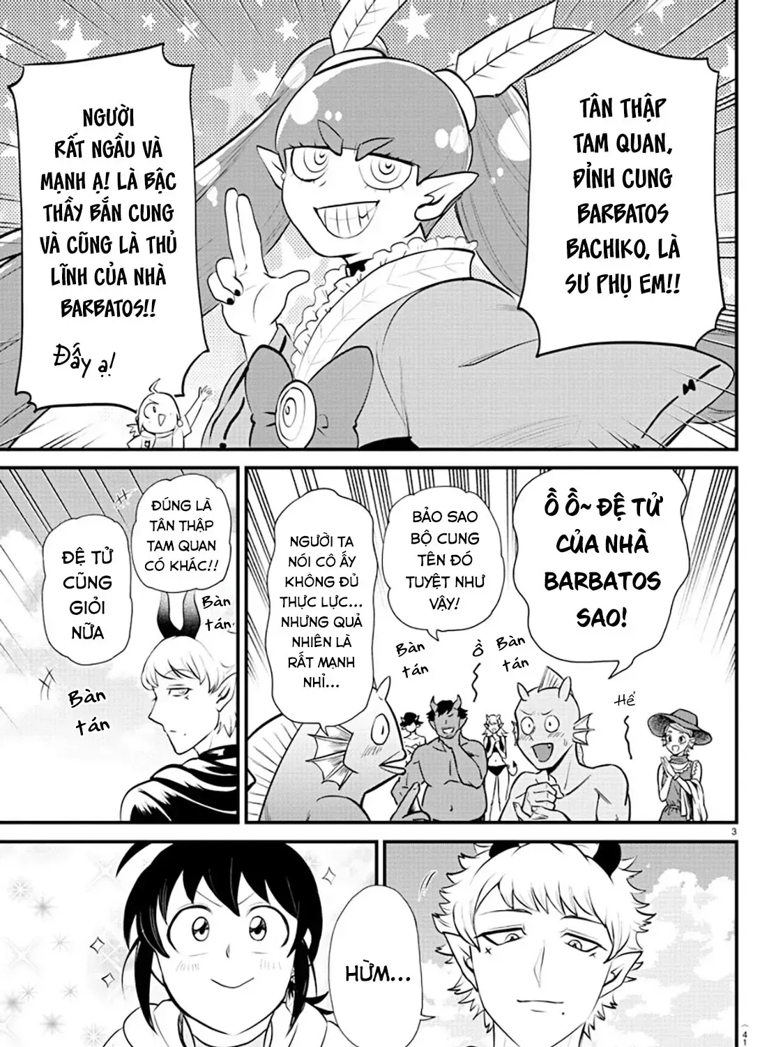 Iruma Giá Đáo! Chap 323 - Next Chap 324