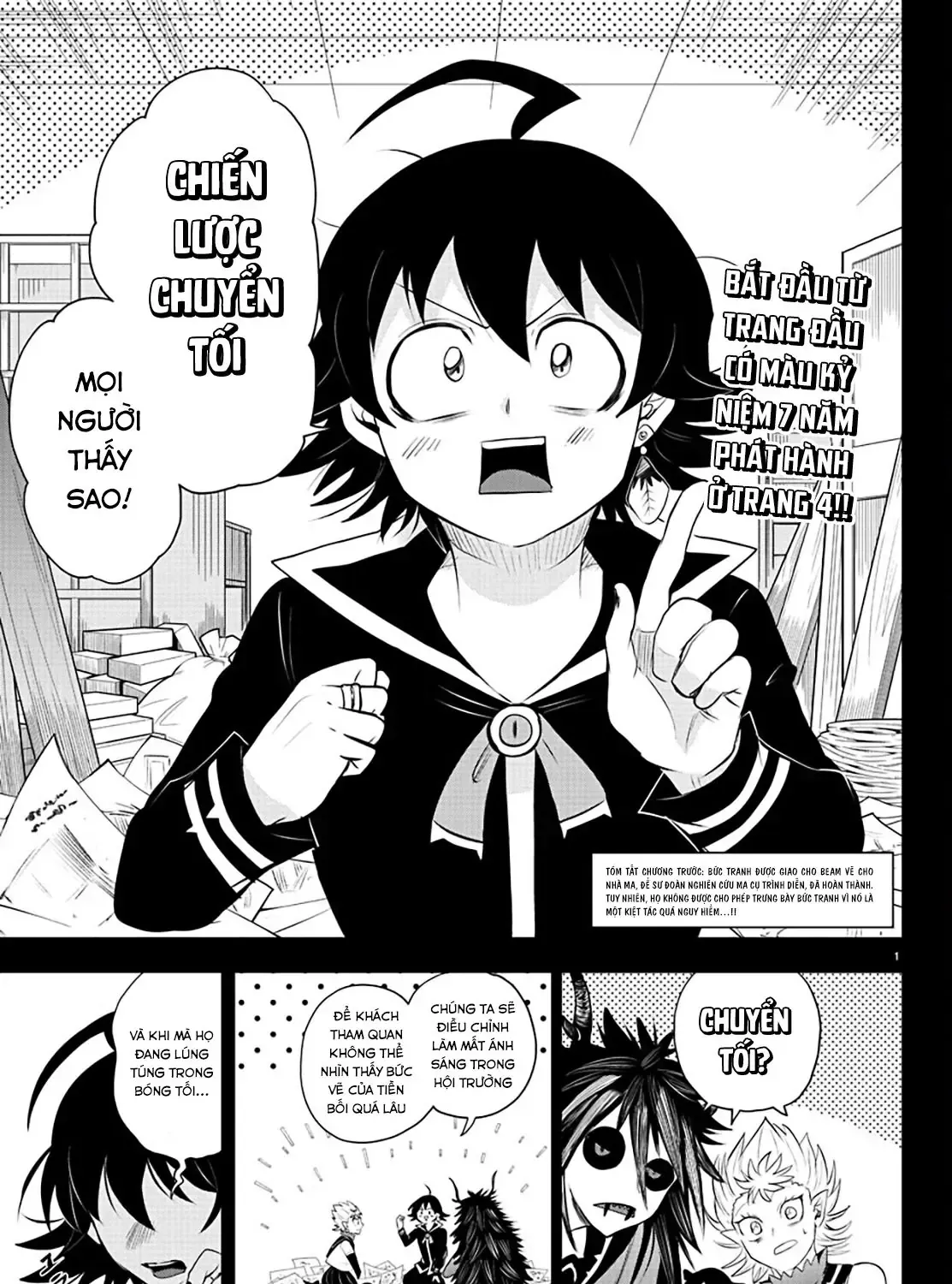 Truyện tranh online