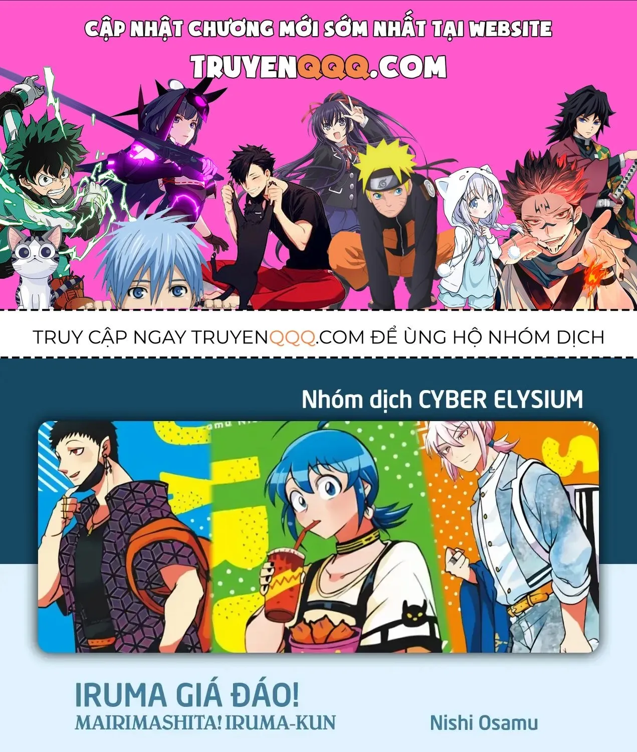 Truyện tranh online