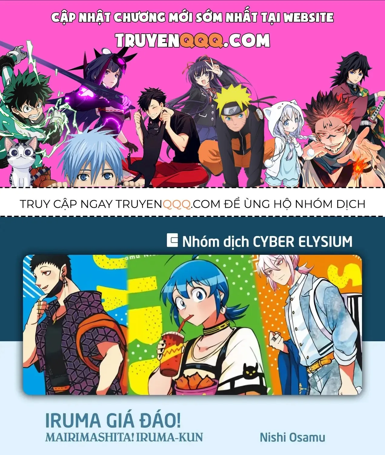 Truyện tranh online