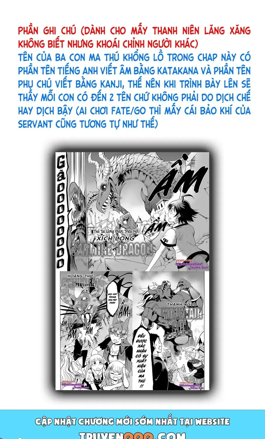 Iruma Giá Đáo! Chap 75 - Next Chap 76