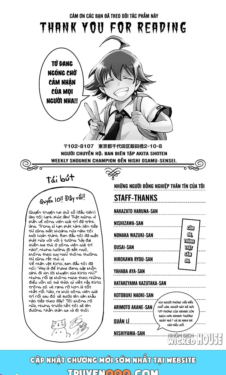 Truyện tranh online