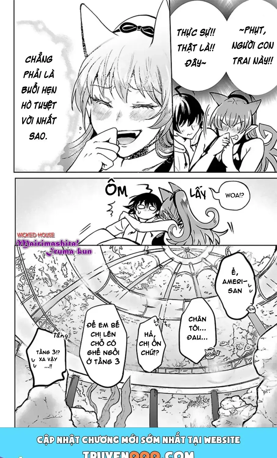 Iruma Giá Đáo! Chap 94 - Next Chap 95