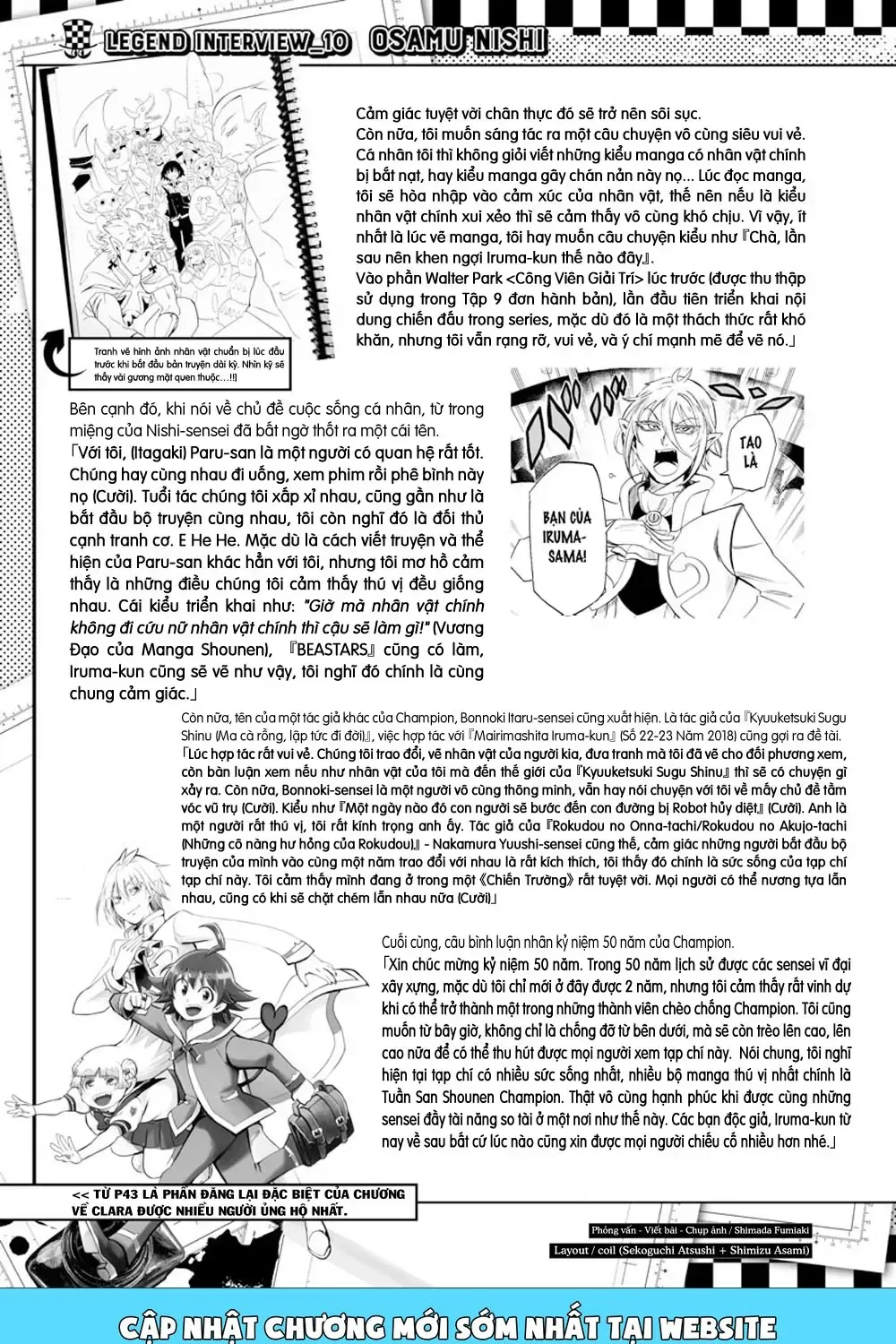 Iruma Giá Đáo! Chap 99.5 - Next Chap 100.5