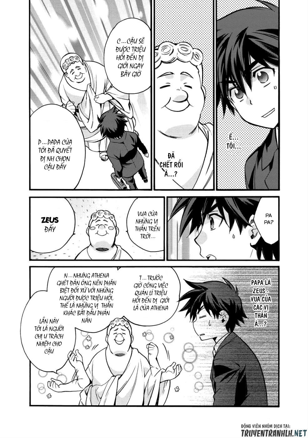 Isekai De Tochi O Katte Noujou O Tsukurou Chap 1 - Next Chap 2