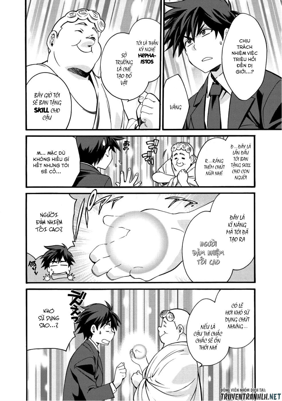 Isekai De Tochi O Katte Noujou O Tsukurou Chap 1 - Next Chap 2