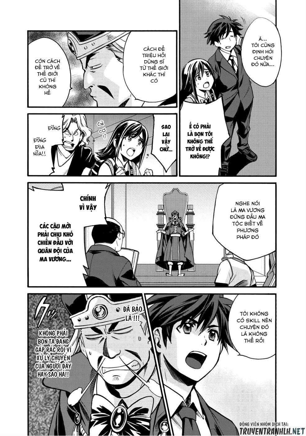 Isekai De Tochi O Katte Noujou O Tsukurou Chap 1 - Next Chap 2