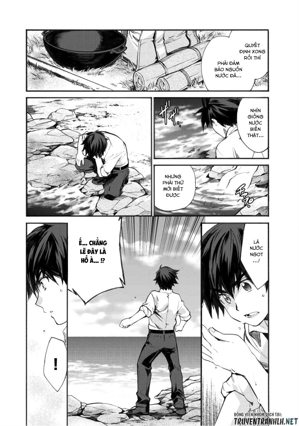 Isekai De Tochi O Katte Noujou O Tsukurou Chap 1 - Next Chap 2
