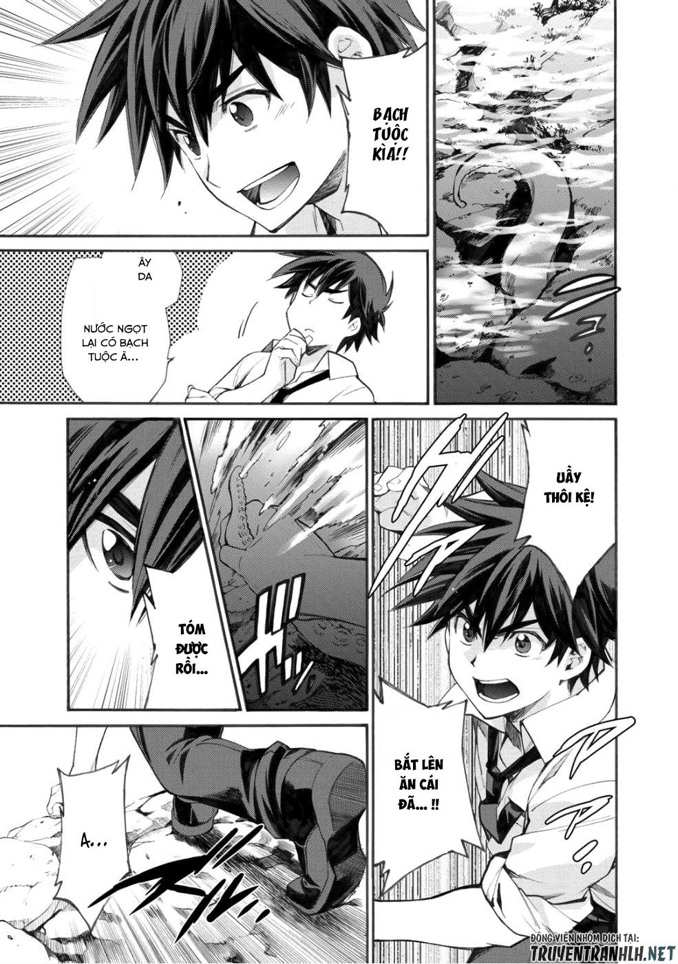 Isekai De Tochi O Katte Noujou O Tsukurou Chap 1 - Next Chap 2