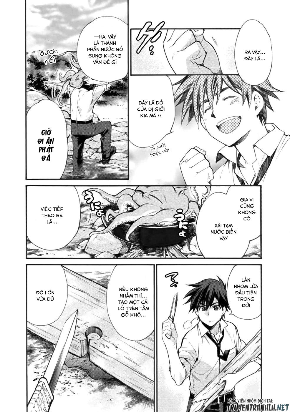 Isekai De Tochi O Katte Noujou O Tsukurou Chap 1 - Next Chap 2