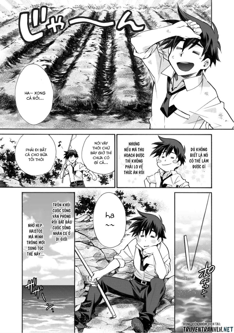 Isekai De Tochi O Katte Noujou O Tsukurou Chap 1 - Next Chap 2