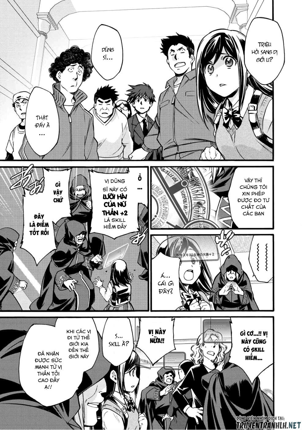 Isekai De Tochi O Katte Noujou O Tsukurou Chap 1 - Next Chap 2