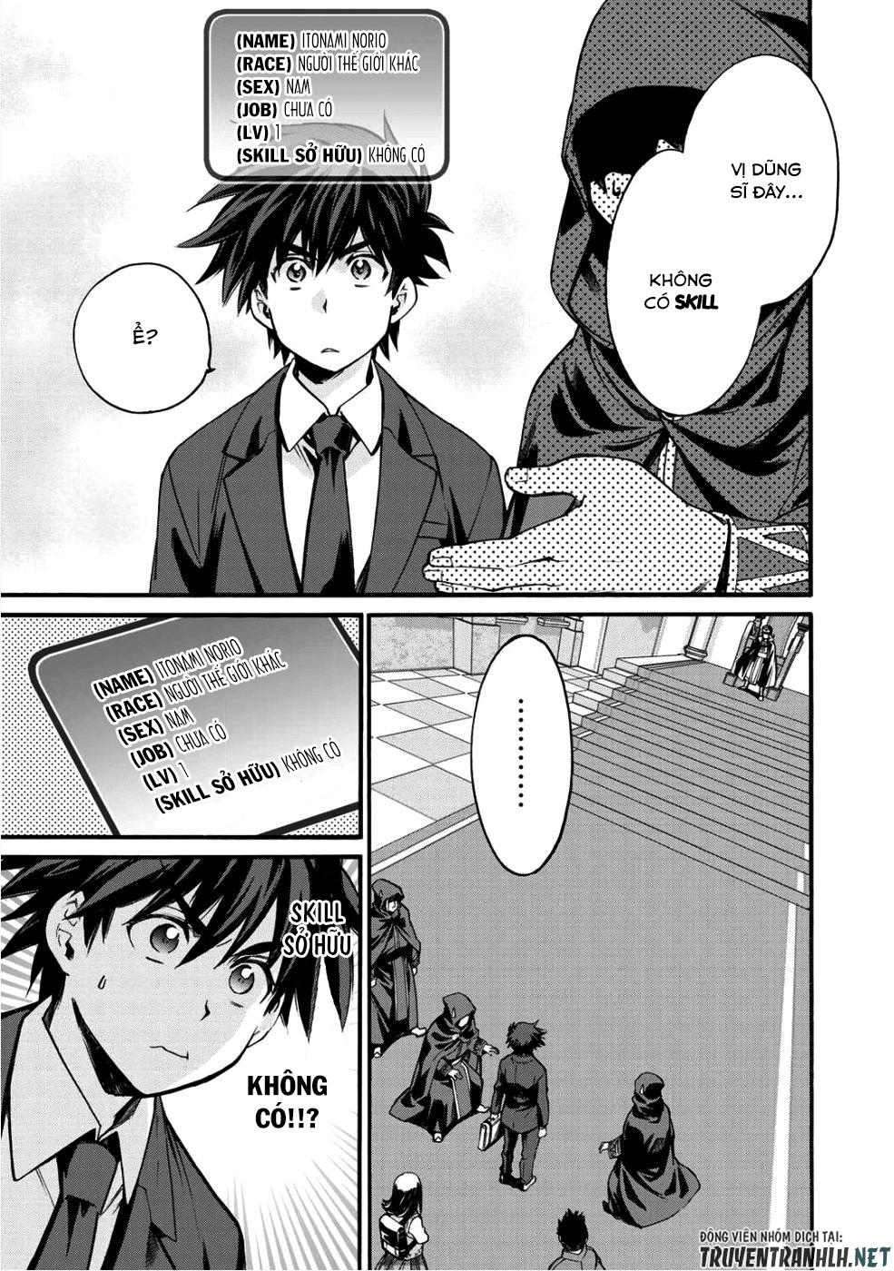 Isekai De Tochi O Katte Noujou O Tsukurou Chap 1 - Next Chap 2