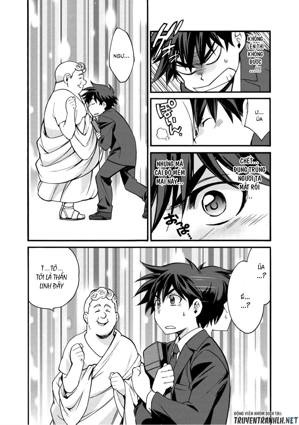 Isekai De Tochi O Katte Noujou O Tsukurou Chap 1 - Next Chap 2