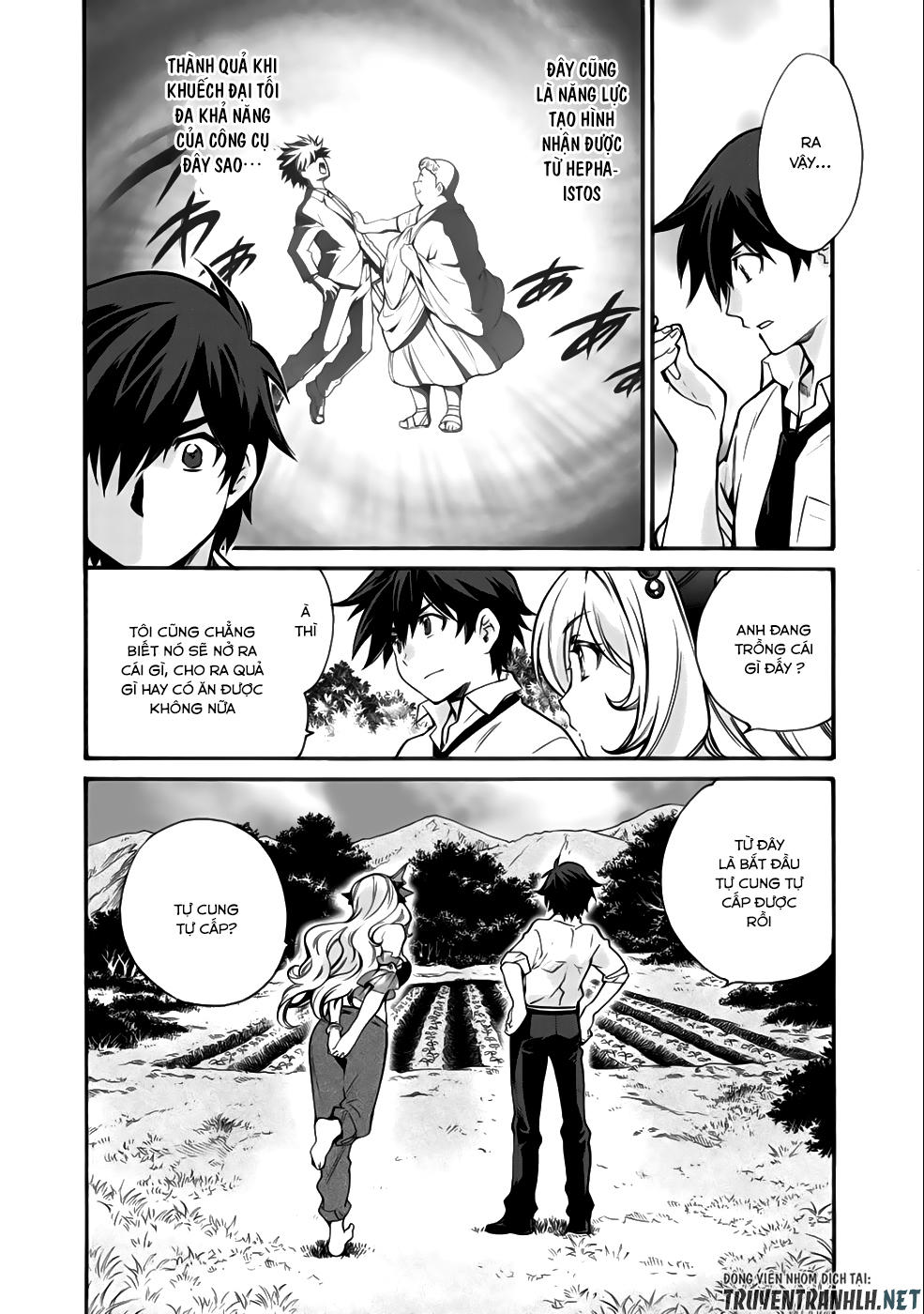 Isekai De Tochi O Katte Noujou O Tsukurou Chap 2 - Next Chap 3