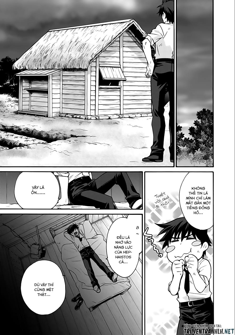 Isekai De Tochi O Katte Noujou O Tsukurou Chap 2 - Next Chap 3