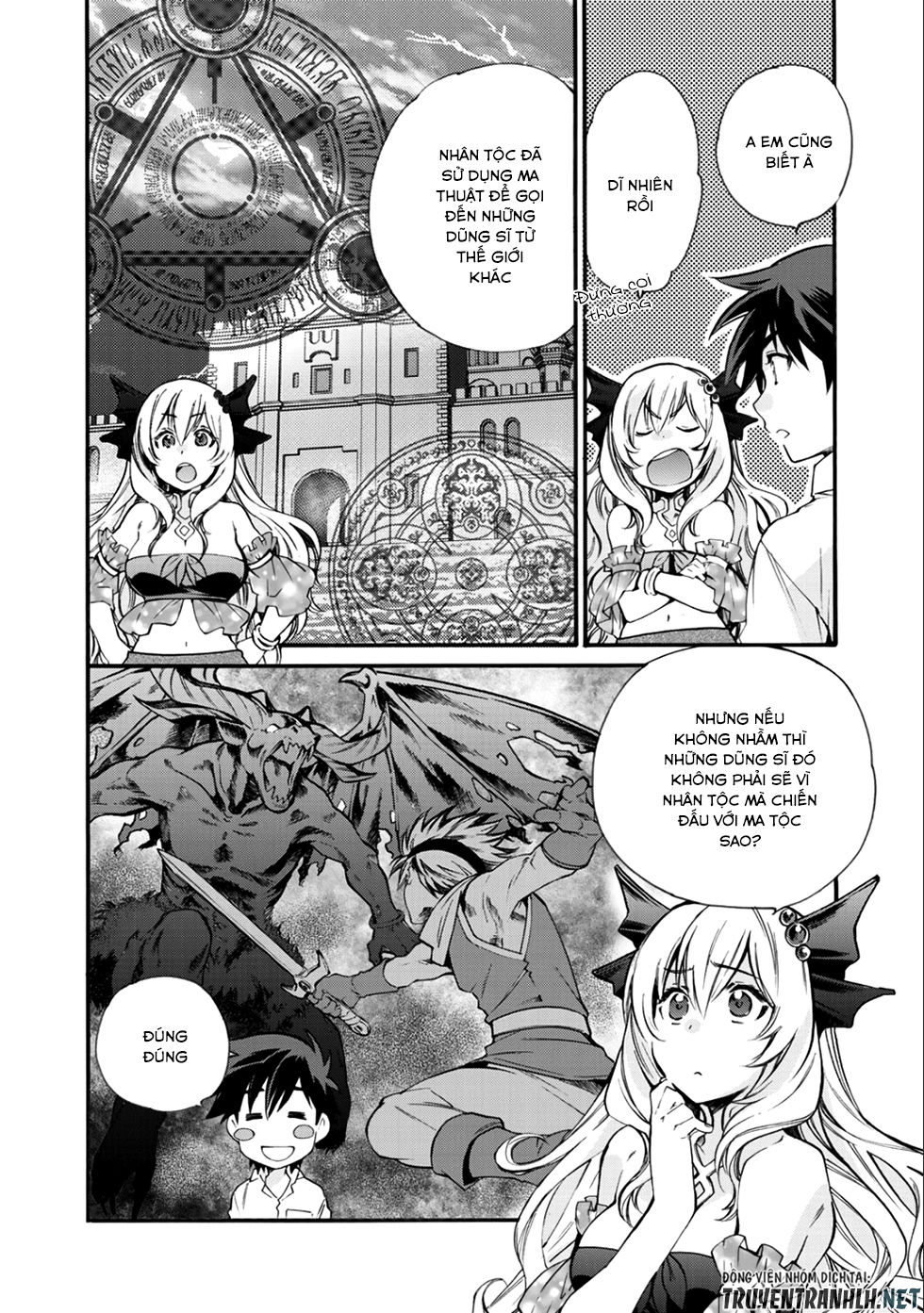 Isekai De Tochi O Katte Noujou O Tsukurou Chap 3 - Next Chap 4