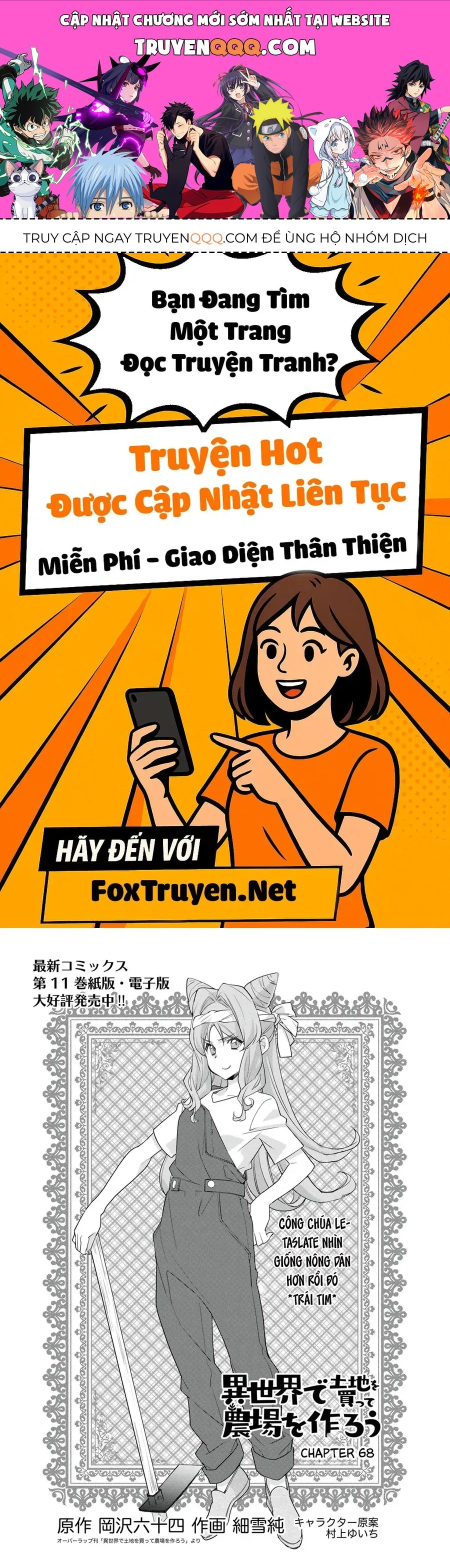 Isekai De Tochi O Katte Noujou O Tsukurou Chap 68 - Next Chap 69