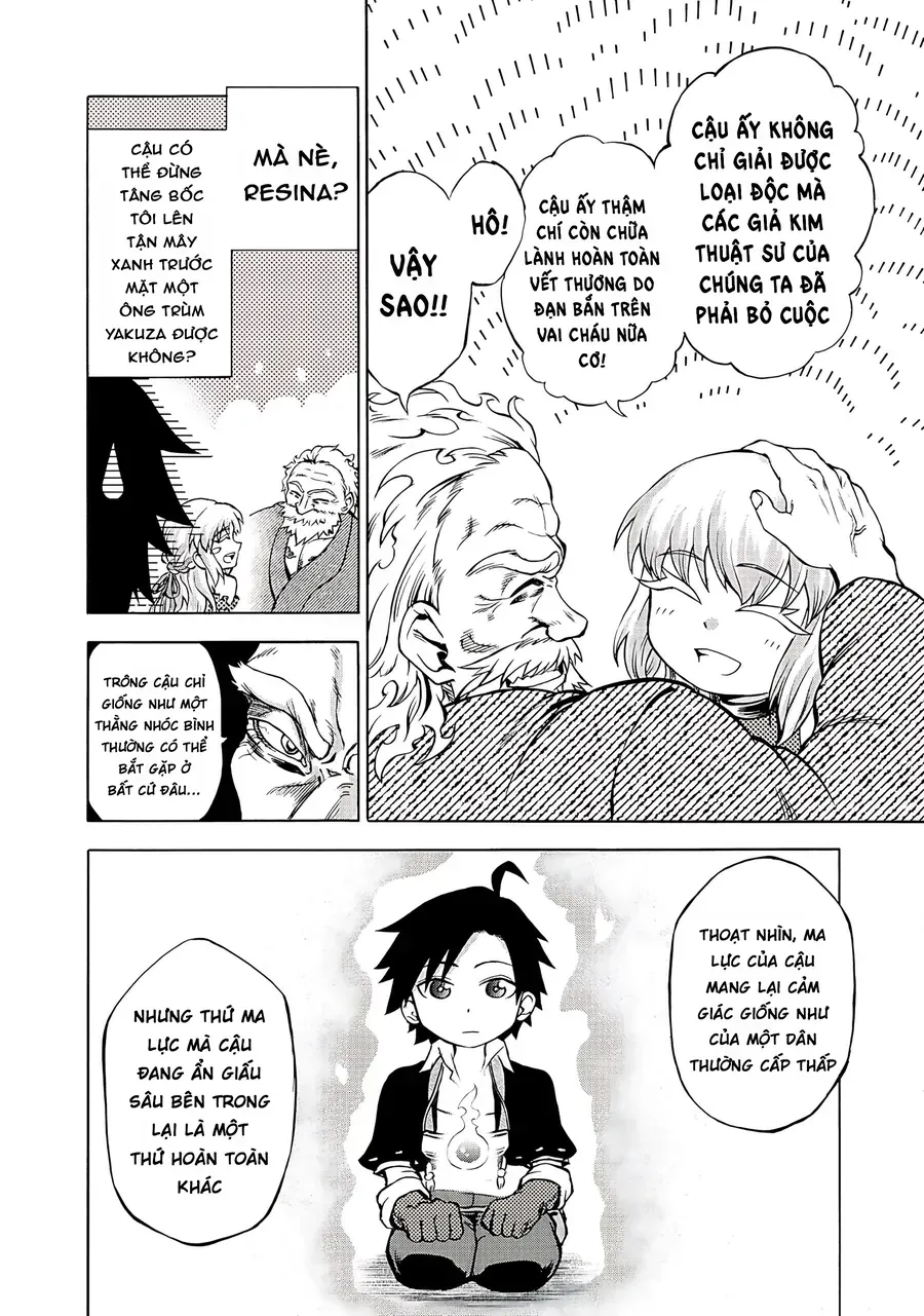 Isekai De Yakuza Hajimemashita: Yume No Henkyou Slow Life Wa Oazuke-Chuu Chap 2 - Next Chap 3