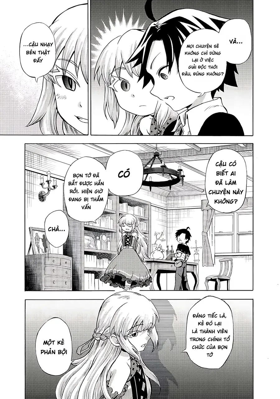 Isekai De Yakuza Hajimemashita: Yume No Henkyou Slow Life Wa Oazuke-Chuu Chap 2 - Next Chap 3