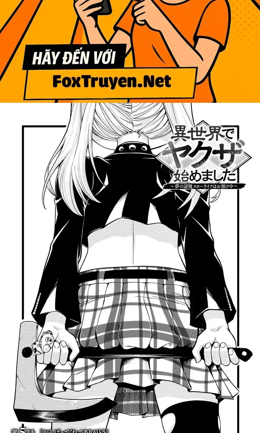 Isekai De Yakuza Hajimemashita: Yume No Henkyou Slow Life Wa Oazuke-Chuu Chap 5 - Next Chap 6