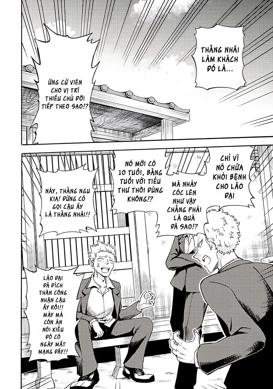 Isekai De Yakuza Hajimemashita: Yume No Henkyou Slow Life Wa Oazuke-Chuu Chap 5 - Next Chap 6