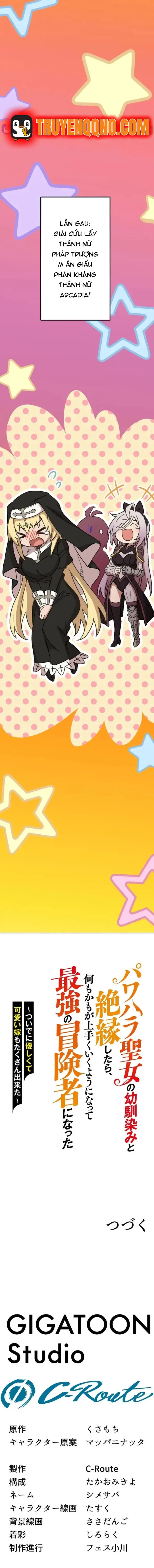 Isekai Kaeri No Ore, Genre Chigai Na Choujou Battle Ni Makikomareta Keredo One Punch De Katazukete Buji Seishun Wo Okuritai Chap 11 - Next Chap 12