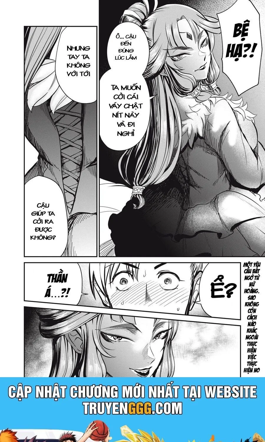 Isekai Koushoku Musou Roku ~Isekai Tensei No Chie To Chikara O, Tada Hitasura ✕✕✕✕ Suru Tame Ni Tsukau~ Chap 28 - Next Chap 29