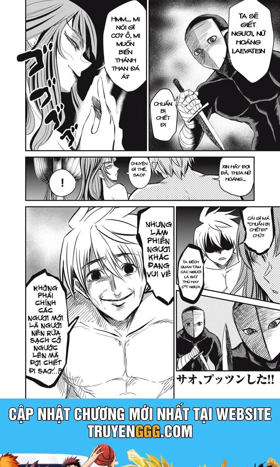 Isekai Koushoku Musou Roku ~Isekai Tensei No Chie To Chikara O, Tada Hitasura ✕✕✕✕ Suru Tame Ni Tsukau~ Chap 29 - Next Chap 30