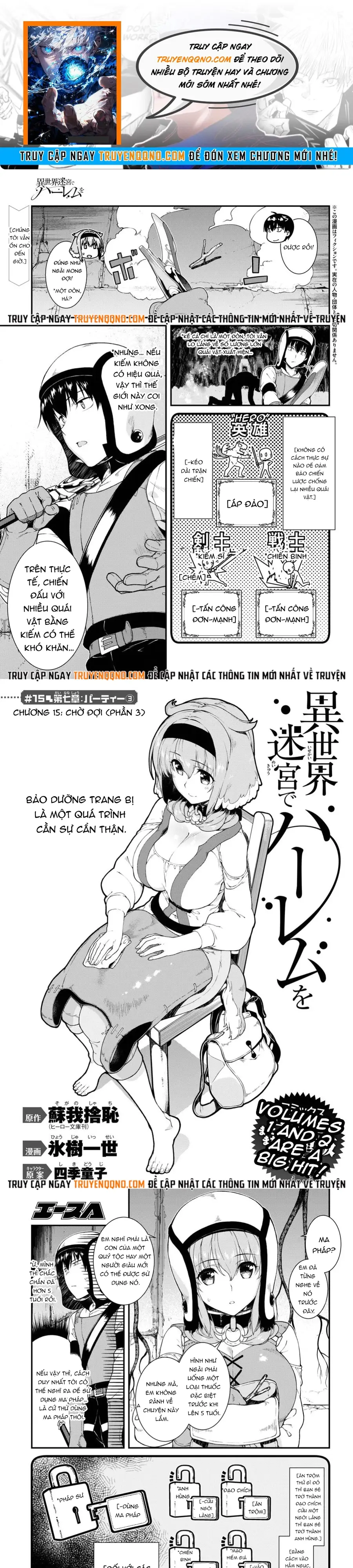 Isekai Meikyuu De Harem Wo Chap 15 - Next Chap 16