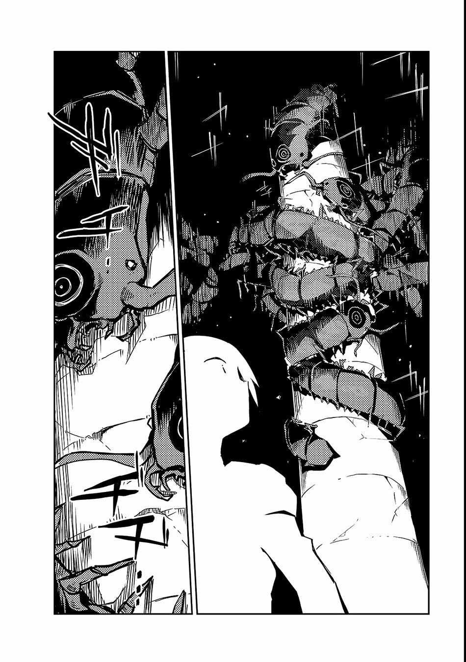 Isekai Meikyuu No Saishinbu O Mezasou Chap 1.1 - Next Chap 2.1