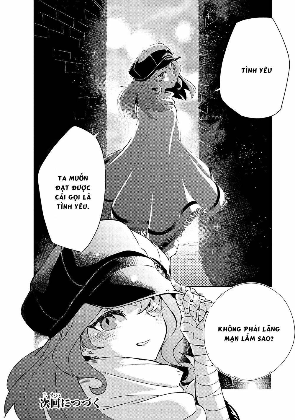 Isekai Meikyuu No Saishinbu O Mezasou Chap 16 - Next Chap 17