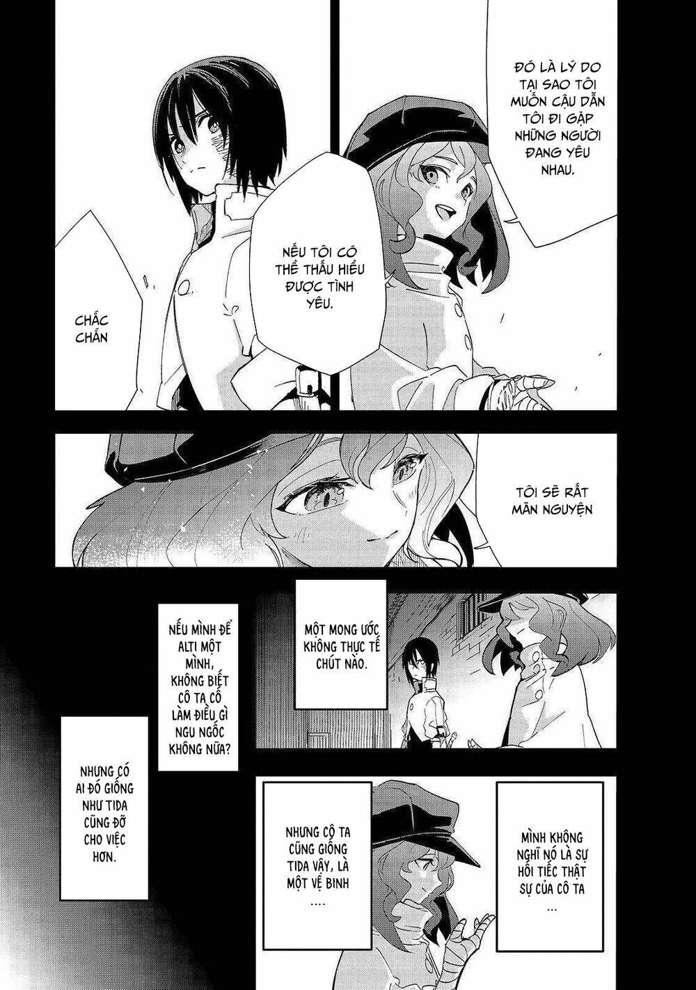 Isekai Meikyuu No Saishinbu O Mezasou Chap 17 - Next Chap 18