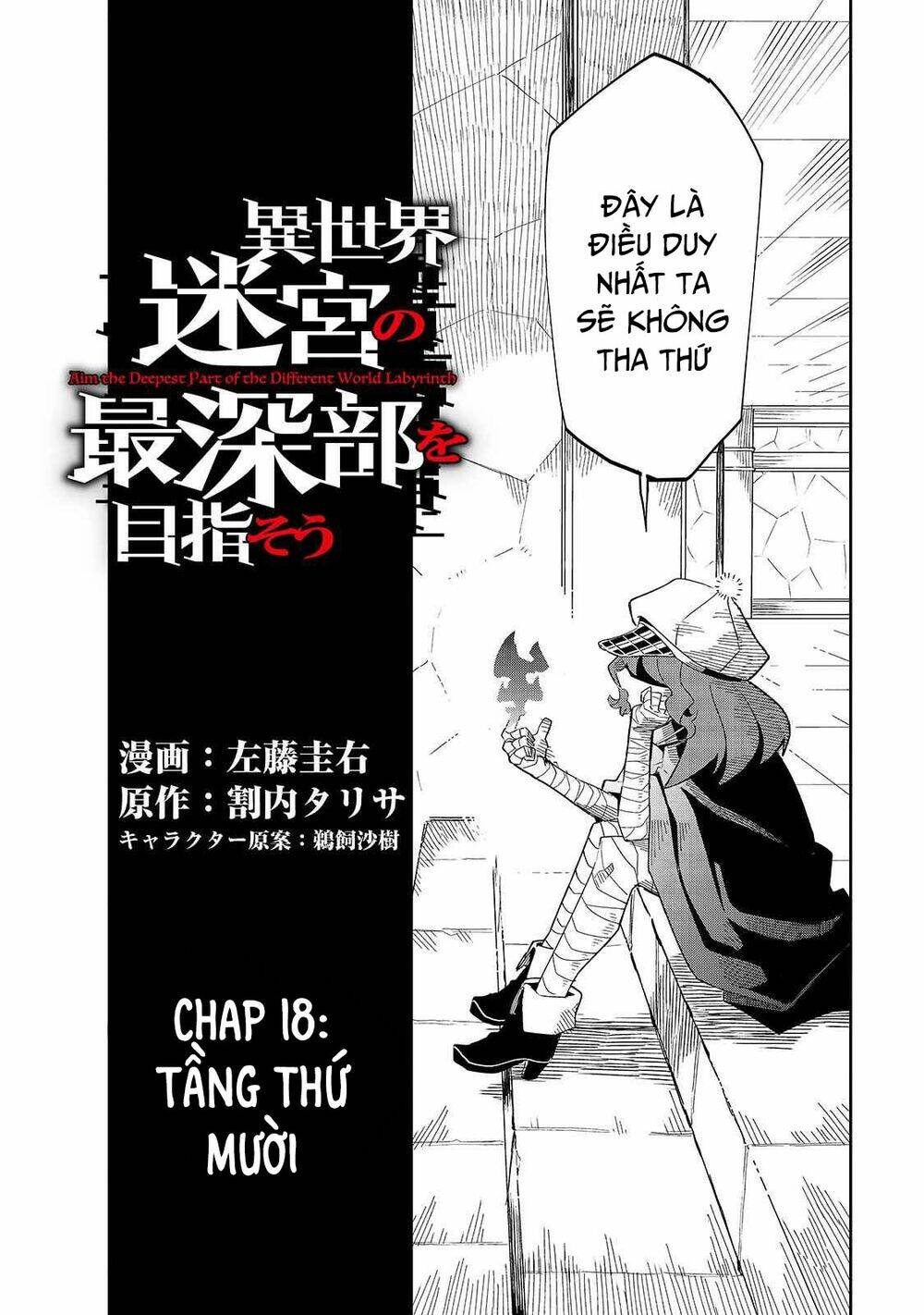 Isekai Meikyuu No Saishinbu O Mezasou Chap 18 - Next Chap 19