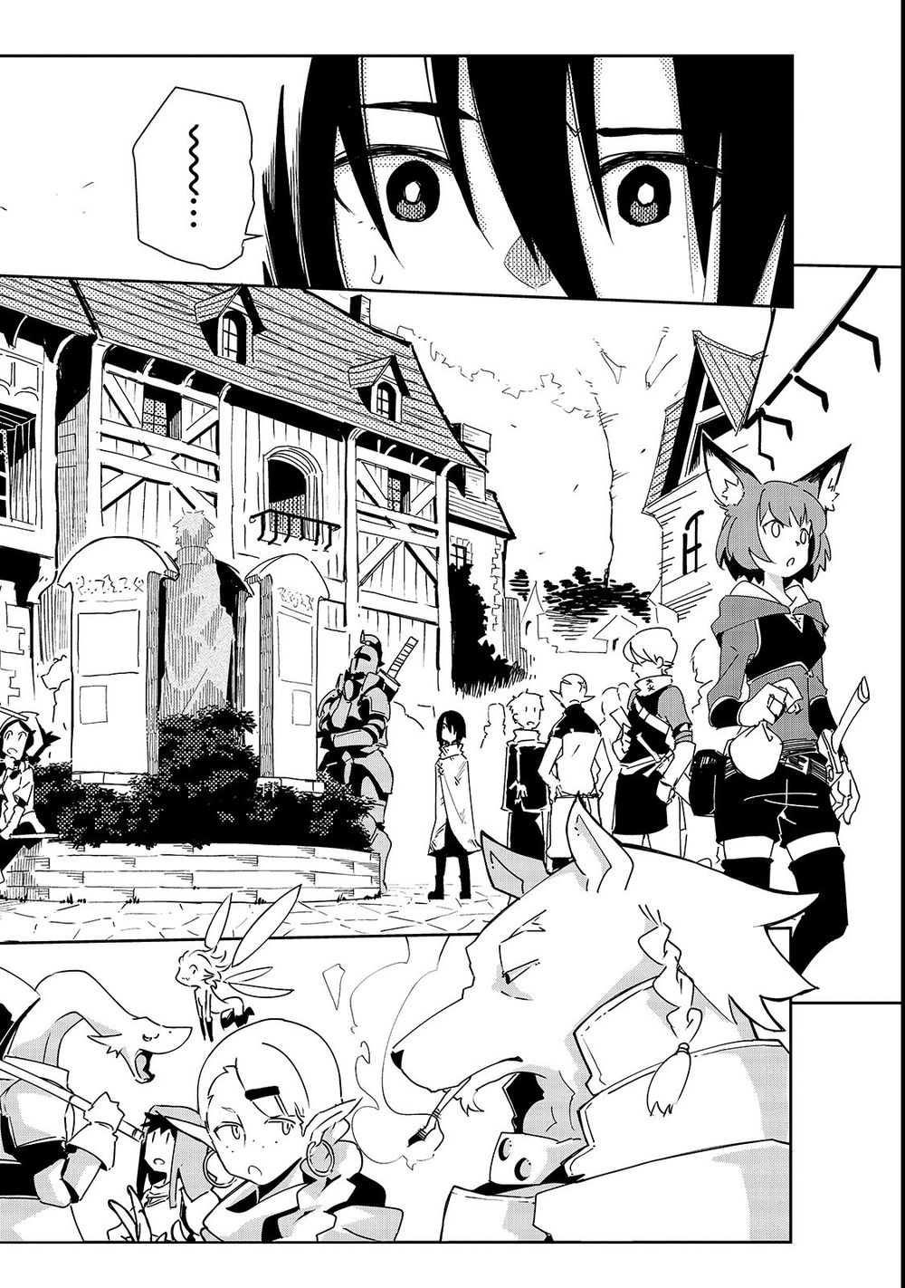 Isekai Meikyuu No Saishinbu O Mezasou Chap 2 - Next Chap 3