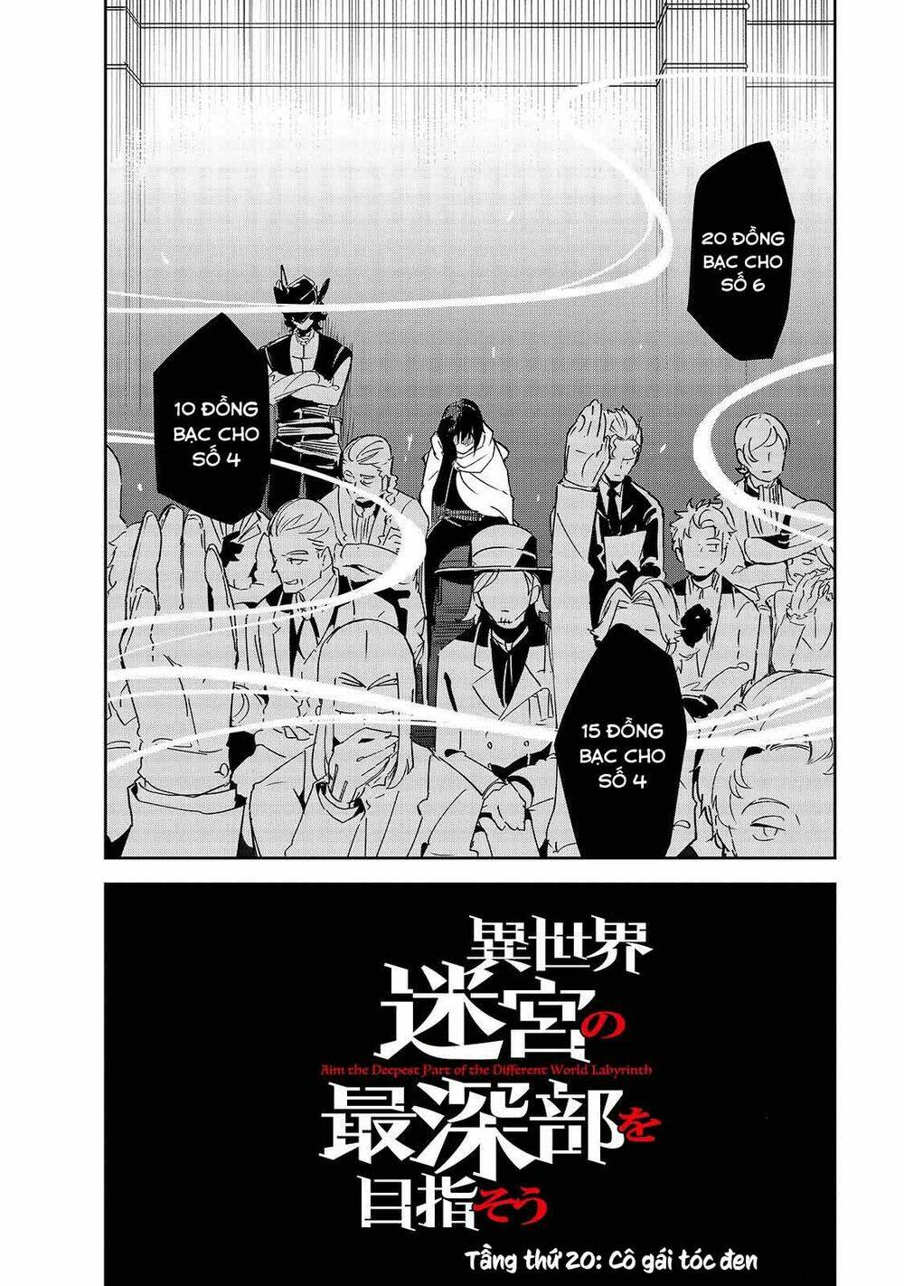 Isekai Meikyuu No Saishinbu O Mezasou Chap 20 - Next Chap 21