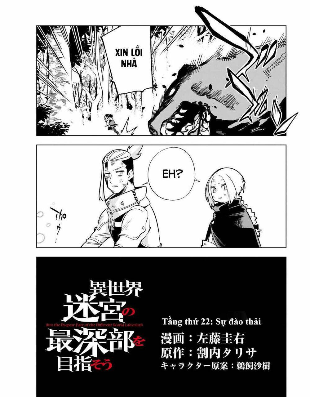 Isekai Meikyuu No Saishinbu O Mezasou Chap 22.1 - Next Chap 23.1