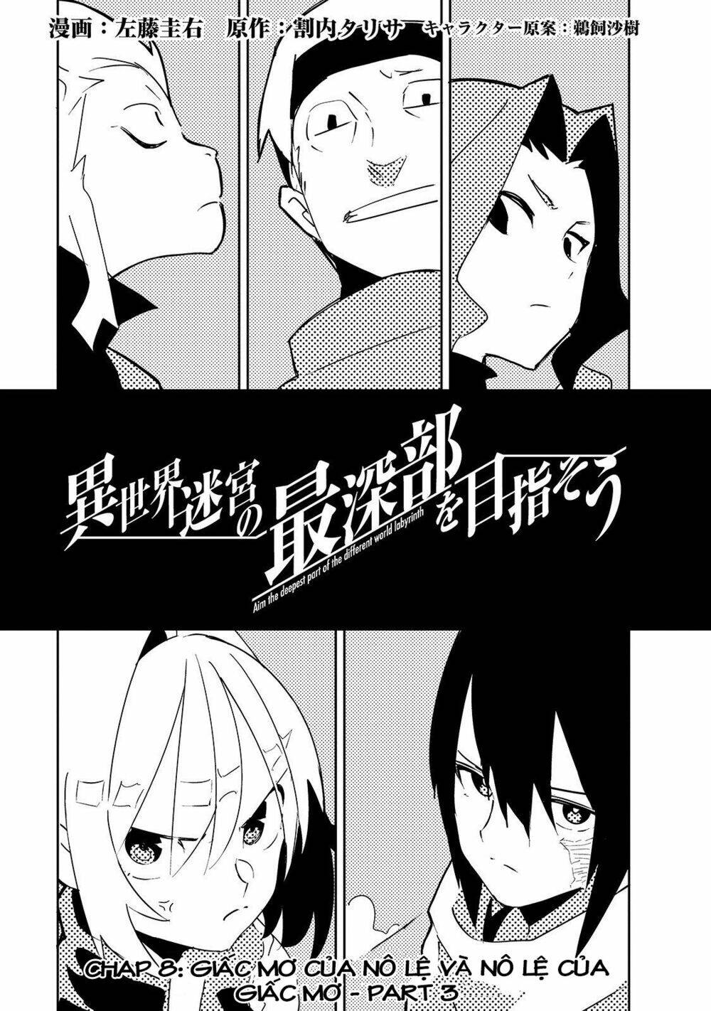 Isekai Meikyuu No Saishinbu O Mezasou Chap 8 - Next Chap 9