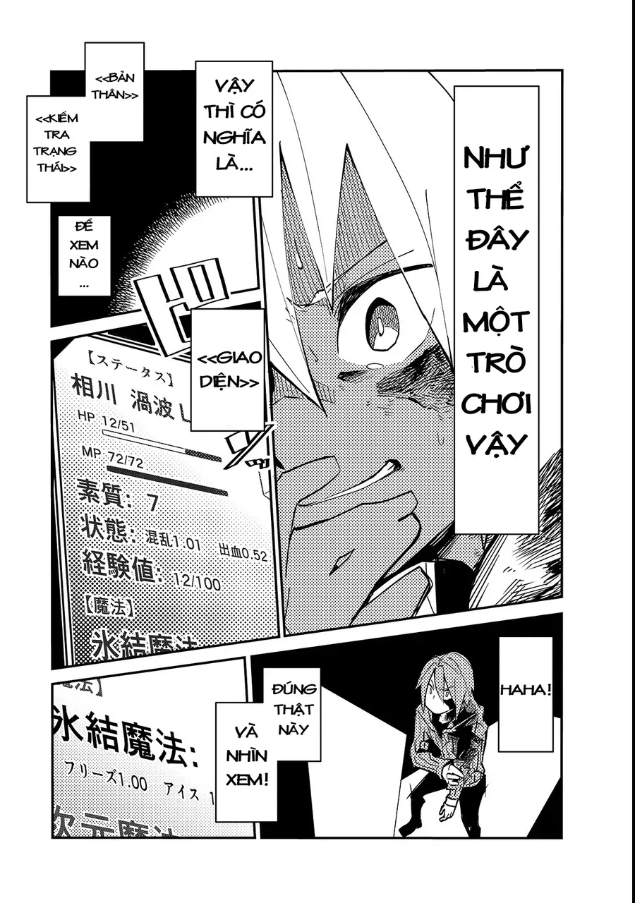 Isekai Meikyuu No Saishinbu Wo Mezasou Chap 1 - Next Chap 2