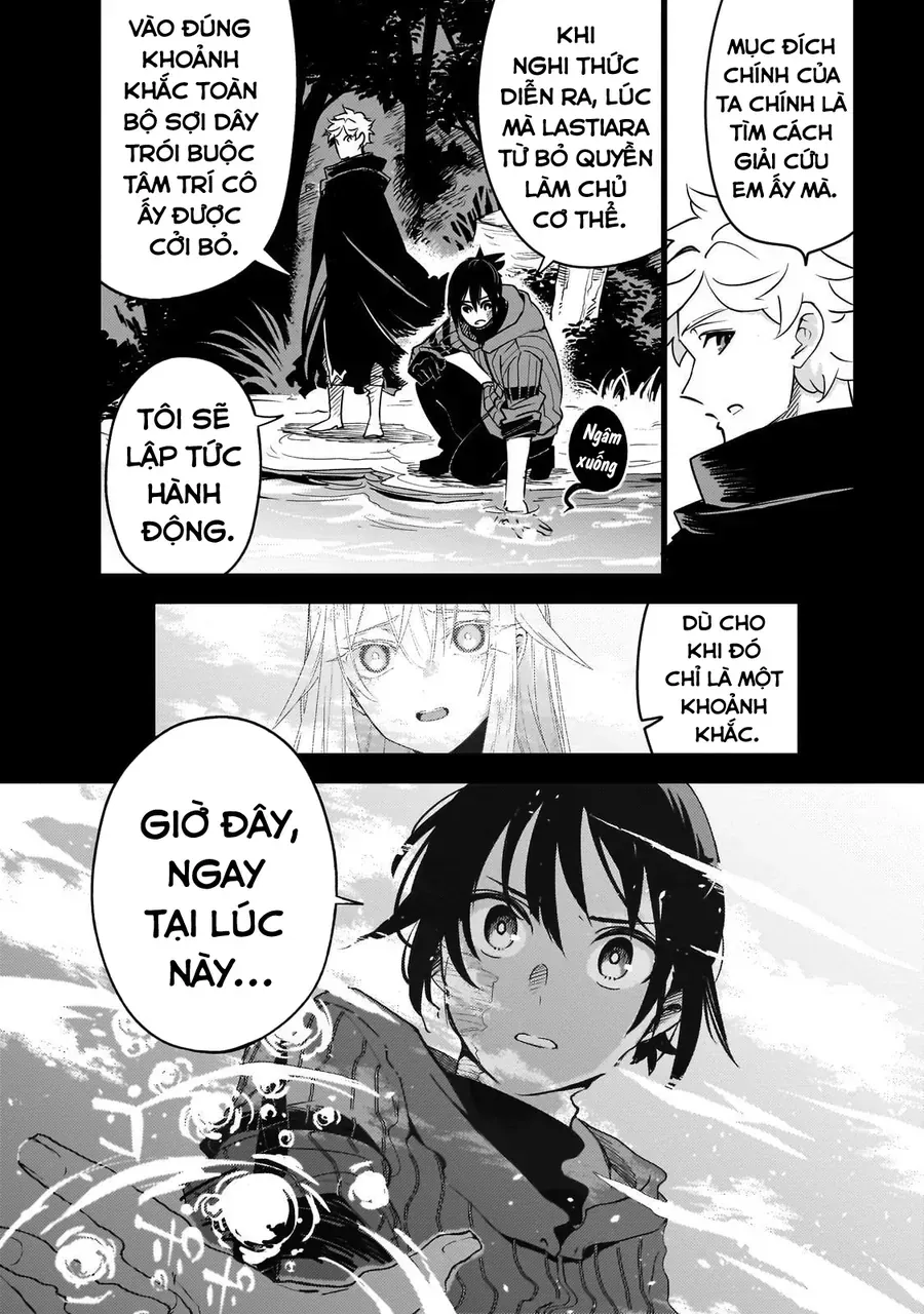 Isekai Meikyuu No Saishinbu Wo Mezasou Chap 41 - Next Chap 42