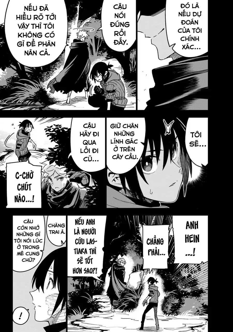 Isekai Meikyuu No Saishinbu Wo Mezasou Chap 41 - Next Chap 42
