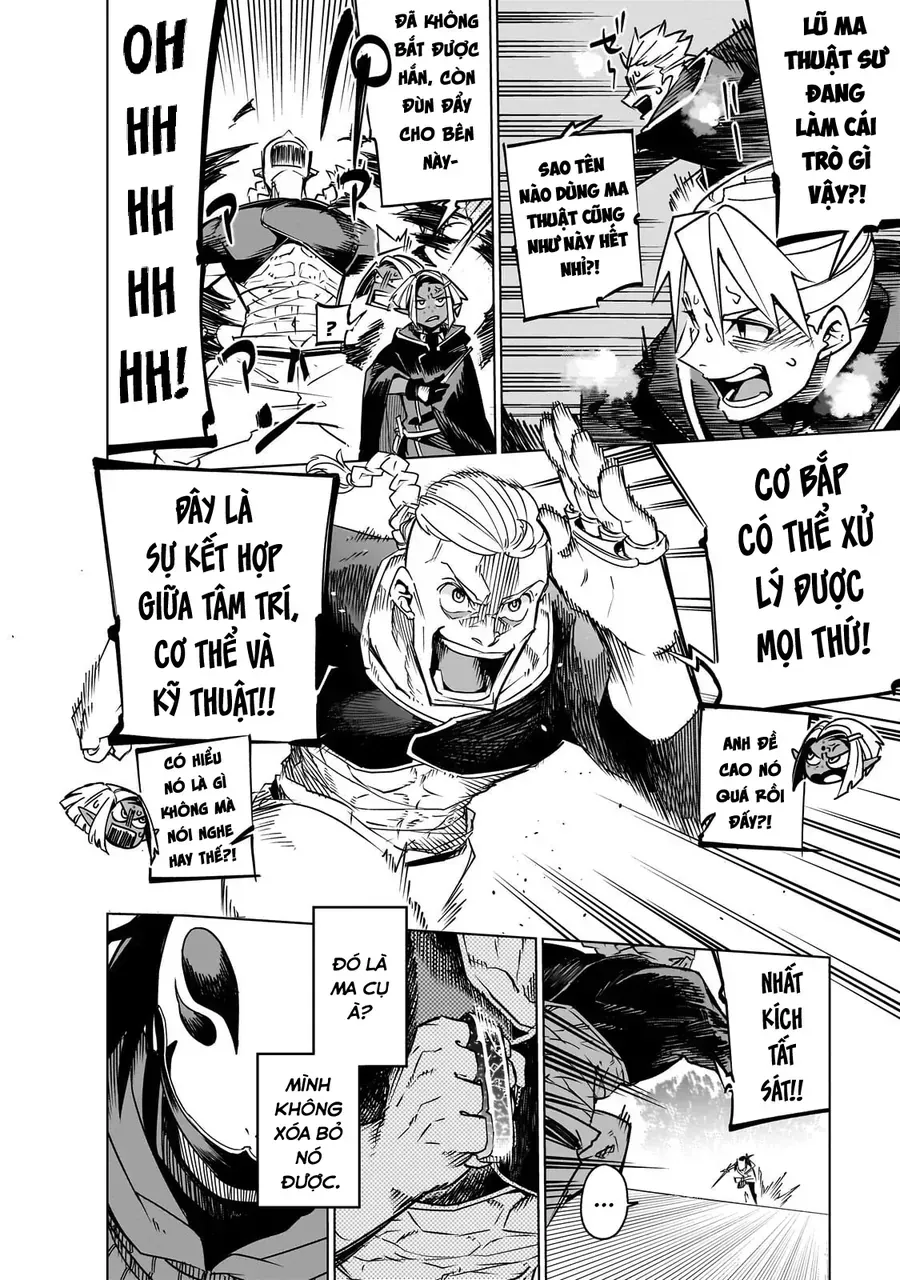 Isekai Meikyuu No Saishinbu Wo Mezasou Chap 42 - Next Chap 43