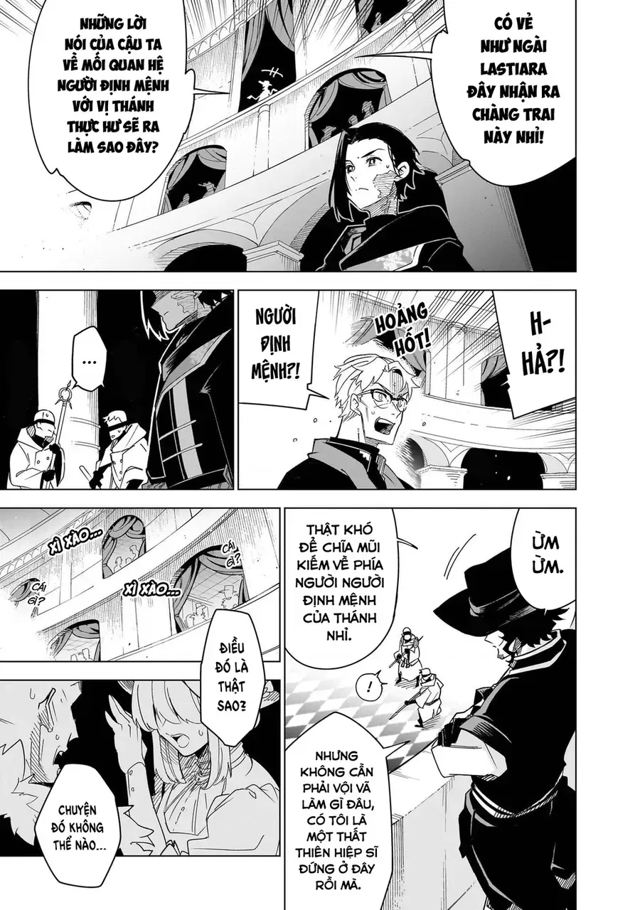 Isekai Meikyuu No Saishinbu Wo Mezasou Chap 44 - Next Chap 45