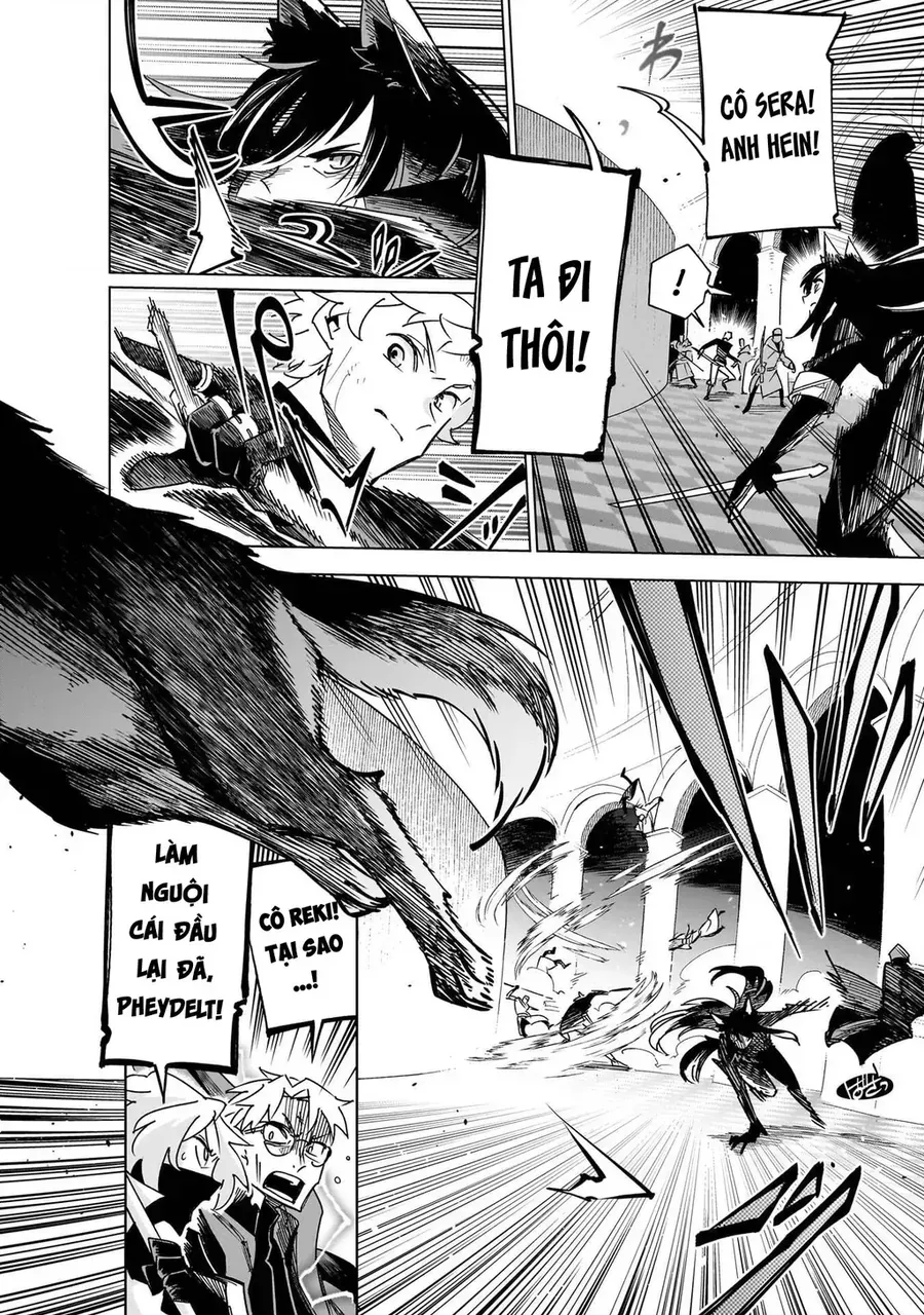 Isekai Meikyuu No Saishinbu Wo Mezasou Chap 45 - Next Chap 46