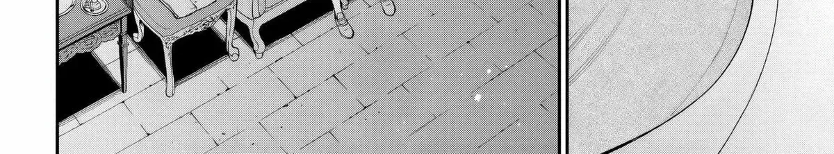 Isekai Yakkyoku Chap 60 - Next Chap 61