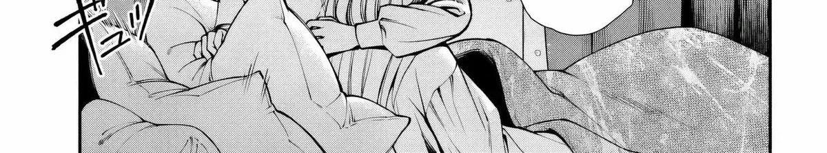 Isekai Yakkyoku Chap 60 - Next Chap 61