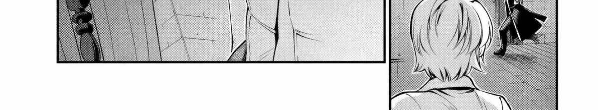 Isekai Yakkyoku Chap 60 - Next Chap 61